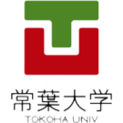 Tokoha University Japan
